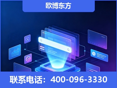 梅州-多模态 GEO