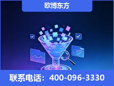 梅州-信源体系重构