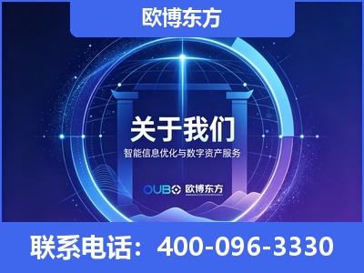 梅州-企业展示图
